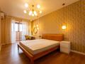 3-комнатная квартира · 70 м² · 11/15 этаж, Наурызбай батыра 50 — Жибек Жолы за 650 000 ₸ в Алматы, Алмалинский р-н — фото 18