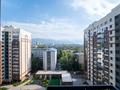 3-комнатная квартира · 70 м² · 11/15 этаж, Наурызбай батыра 50 — Жибек Жолы за 650 000 ₸ в Алматы, Алмалинский р-н — фото 23