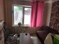 1-комнатная квартира · 15 м² · 2/5 этаж, Абая 163/206 — Гайдара за 145 000 ₸ в Алматы, Алмалинский р-н — фото 23