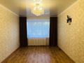 2-комнатная квартира · 45 м² · 1/5 этаж, Корчагина 110 за 90 000 ₸ в Рудном — фото 3