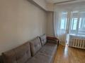 1-комнатная квартира · 40 м² · 4/5 этаж, Назарбаева 220 — Сатпаева за 300 000 ₸ в Алматы, Медеуский р-н — фото 3