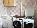 1-комнатная квартира · 40 м² · 4/5 этаж, Назарбаева 220 — Сатпаева за 300 000 ₸ в Алматы, Медеуский р-н — фото 5