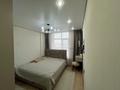 3-комнатная квартира · 83.9 м² · 7/13 этаж, Ыкылас Дукенулы 31/5 за 39 млн 〒 в Астане, Сарыарка р-н — фото 10