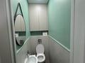 3-комнатная квартира · 83.9 м² · 7/13 этаж, Ыкылас Дукенулы 31/5 за 39 млн 〒 в Астане, Сарыарка р-н — фото 8