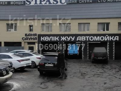 Азс, автосервисы и автомойки · 3188.5 м² за 1 млрд ₸ в Алматы, Жетысуский р-н