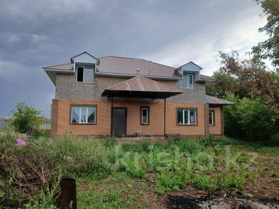 Участок · 45 соток, Жибек жолы за 70 млн ₸ в Астане