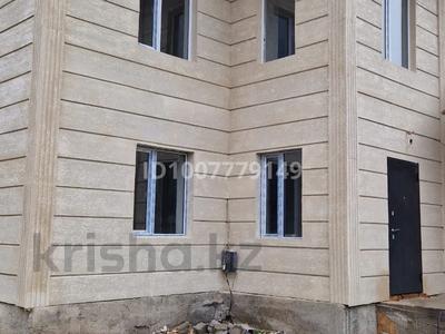 Часть дома · 6 комнат · 235 м² · 8 сот., Тридцатый за 60 млн ₸ в Каскелене