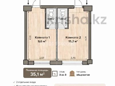 2-комнатная квартира · 35.1 м² · 3/3 этаж, мкр Кокмайса (Дорожник), мкр Дорожник 7 за 22 млн ₸ в Алматы, Жетысуский р-н