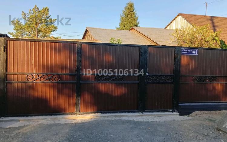Часть дома · 3 комнаты · 80 м² · 6 сот., Момышулы 64 — Колбасова, МЖК. за 31 млн ₸ в Сатпаев — фото 2