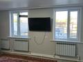 Часть дома · 3 комнаты · 80 м² · 6 сот., Момышулы 64 — Колбасова, МЖК. за 31 млн ₸ в Сатпаев — фото 15