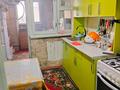 2-бөлмелі пәтер · 47.4 м² · 4/5 қабат, Микрорайон 2, бағасы: 17 млн ₸ в Есик — фото 2