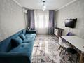 2-бөлмелі пәтер · 45 м² · 3/5 қабат, Раймбека 82/90 — Кунаева 2, бағасы: 17 000 ₸ в Алматы, Медеуский р-н