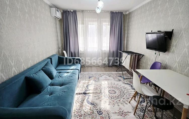 2-бөлмелі пәтер · 45 м² · 3/5 қабат, Раймбека 82/90 — Кунаева 2, бағасы: 17 000 ₸ в Алматы, Медеуский р-н — фото 9