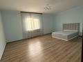 Отдельный дом · 6 комнат · 300 м² · 12 сот., Халиуллина 208 — Коттеджный городок позади магнума по Талгарской трассе за 600 000 ₸ в Алматы, Медеуский р-н — фото 16