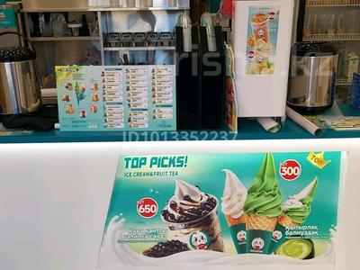 WEDRINK ДЕЙСТВУЮЩИЙ БИЗНЕС · 20 м², бағасы: 19 млн ₸ в Астане, Нура р-н