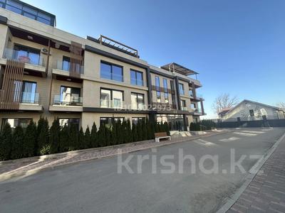 3-комнатная квартира · 129.9 м² · 3/3 этаж, Кажымукана 109 за 192 млн ₸ в Алматы, Медеуский р-н