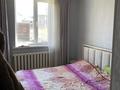Еркін · 55 м², бағасы: 25 млн ₸ в Жамбыл (Жамбылский район) — фото 5