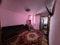 Часть дома · 3 комнаты · 45 м² · 4 сот., мкр Карасу, Мкр.Карасу 44 за 25 млн 〒 в Алматы, Алатауский р-н — фото 6