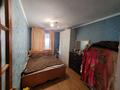 Часть дома · 3 комнаты · 45 м² · 4 сот., мкр Карасу, Мкр.Карасу 44 за 25 млн 〒 в Алматы, Алатауский р-н — фото 7
