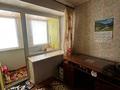 3-комнатная квартира · 55.9 м² · 5/5 этаж, Назарбаева 21 за 18.5 млн ₸ в Павлодаре