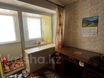 3-бөлмелі пәтер · 55.9 м² · 5/5 қабат, Назарбаева 21, бағасы: 18.5 млн ₸ в Павлодаре