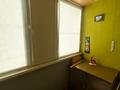 3-комнатная квартира · 55.9 м² · 5/5 этаж, Назарбаева 21 за 18.5 млн ₸ в Павлодаре — фото 10