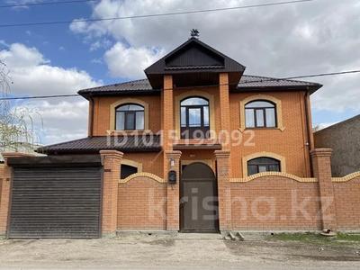 Отдельный дом · 4 комнаты · 280 м² · 0.5 сот., мкр Атырау, Нажмеденова — Мкр Старый Базар за 80 млн ₸