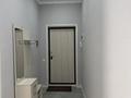 2-комнатная квартира · 64 м² · 2/9 этаж, Бокейхана 25 за 350 000 ₸ в Астане, Есильский р-н — фото 8