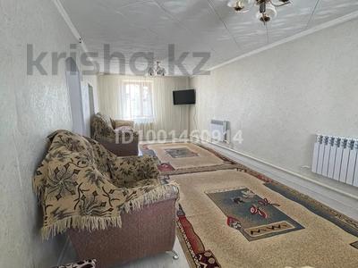 Продажа домов и дачи в Абай обл.: Отдельный дом · 3 комнаты · 85 м² · 8 сот., Михаэлиса за 23 млн 〒 Отдельный дом · 3 комнаты · 85 м² · 8 сот., Михаэлиса за 23 млн 〒 в Семее