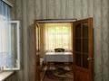 Отдельный дом · 4 комнаты · 108 м² · 8 сот., мкр Самал-2 за 43 млн ₸ в Шымкенте, Абайский р-н — фото 14