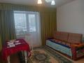 2-комнатная квартира · 66 м² · 1/12 этаж, Қарағайлы 47А за 27.5 млн ₸ в Семее, Красный Кордон — фото 6