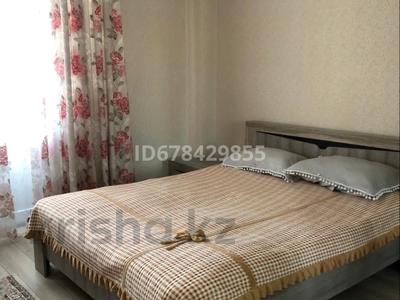 Аренда квартир в Шымкенте: 2-комнатная квартира · 70 м² · 3/7 этаж, мкр Кайтпас 2, Тулеметова 69/41 за 180 000 〒 2-комнатная квартира · 70 м² · 3/7 этаж, мкр Кайтпас 2, Тулеметова 69/41 за 180 000 〒 в Шымкенте, Абайский р-н