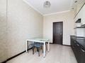 3-комнатная квартира, 135.6 м², 9/22 этаж, Момышулы 2а за 56 млн 〒 в Астане, Алматы р-н — фото 4