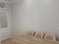 2-комнатная квартира · 70.2 м² · 9/9 этаж, проспект Мангилик Ел участок 41 — Мангилик пересечение Бухар- жырау за 72 млн ₸ в Астане, Есильский р-н — фото 19