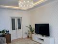 2-комнатная квартира · 70.2 м² · 9/9 этаж, проспект Мангилик Ел участок 41 — Мангилик пересечение Бухар- жырау за 72 млн ₸ в Астане, Есильский р-н — фото 5
