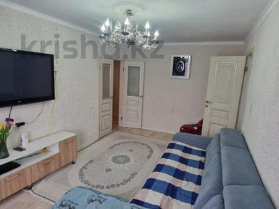 5-бөлмелі пәтер · 101 м² · 4/5 қабат, Машхур Жусупа 91, бағасы: 31 млн ₸ в Экибастузе
