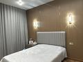 3-комнатная квартира · 86 м² · 4/9 этаж, Набережная 23 за 80 млн ₸ в Петропавловске — фото 3