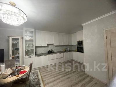 4-бөлмелі пәтер, 134 м², 7/9 қабат, Микрорайон Береке 53, бағасы: 45.5 млн 〒 в Костанае