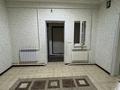 Жеке үй · 7 бөлме · 280 м² · 250 жүзд., Қарашоқы Сансызбай Нұрбатыров көшесі 20 — Алшын Меңдалұлы мектеп касында, бағасы: 10 млн ₸ в Шетпе — фото 19