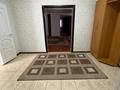Жеке үй · 7 бөлме · 280 м² · 250 жүзд., Қарашоқы Сансызбай Нұрбатыров көшесі 20 — Алшын Меңдалұлы мектеп касында, бағасы: 10 млн ₸ в Шетпе — фото 3