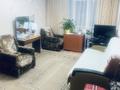 1-бөлмелі пәтер · 32 м², Карасай батыра — Карасай батыра- Ауэзова, бағасы: 200 000 ₸ в Алматы, Алмалинский р-н — фото 6