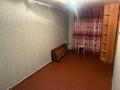 2-бөлмелі пәтер · 25 м² · 4/5 қабат, Сатпаева 115, бағасы: 80 000 ₸ — фото 6
