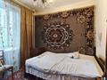 3-бөлмелі пәтер · 70 м² · 3/4 қабат, Абая 109а — Абая манаса, бағасы: 300 000 ₸ в Алматы, Алмалинский р-н — фото 5