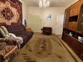 3-бөлмелі пәтер · 70 м² · 3/4 қабат, Абая 109а — Абая манаса, бағасы: 300 000 ₸ в Алматы, Алмалинский р-н