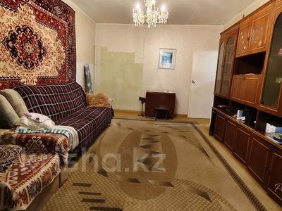 3-бөлмелі пәтер · 70 м² · 3/4 қабат, Абая 109а — Абая манаса, бағасы: 300 000 ₸ в Алматы, Алмалинский р-н