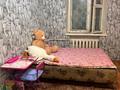 4-бөлмелі пәтер · 72.2 м² · 3/3 қабат, Геологоразведчиков 20, бағасы: 4.3 млн ₸ в Горняцком — фото 3