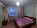 2-комнатная квартира · 55.2 м² · 5/10 этаж, мкр 8, Братьев Жубановых за 18 млн ₸ в Актобе — фото 3