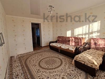3-бөлмелі пәтер · 59.1 м² · 4/6 қабат, улица Алтынсарина, бағасы: 25.5 млн ₸ в Костанае