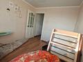 3-бөлмелі пәтер · 59.1 м² · 4/6 қабат, улица Алтынсарина, бағасы: 25.5 млн ₸ в Костанае — фото 7