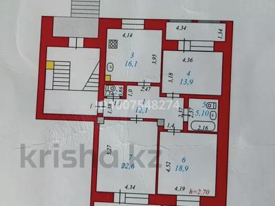 3-бөлмелі пәтер · 102 м² · 1/5 қабат, Пр.Ауэзова 48 — Достар мед, бағасы: 53 млн ₸ в Атырау, мкр Жилгородок